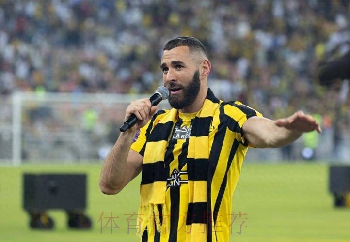 四台:本泽马不会前往意大利参加本轮欧冠比赛 四台:本泽马不会前往意大利参加本轮欧冠比赛