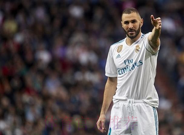 本泽马：比赛结果令人沮丧 但我们会继续战斗