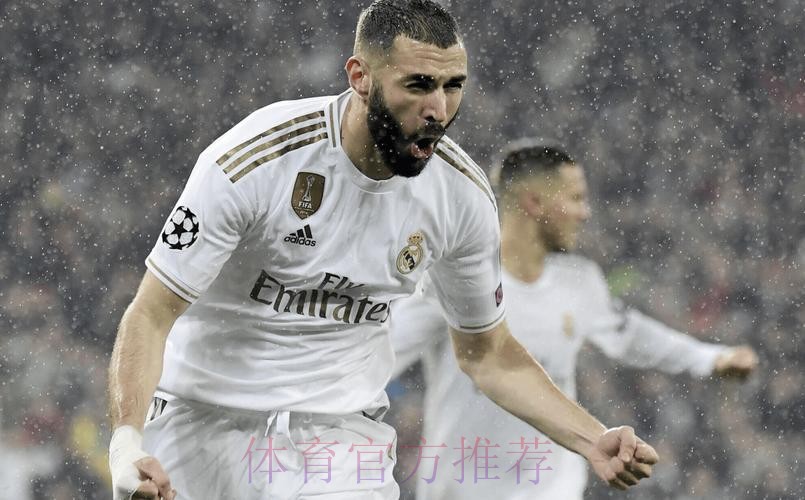 菲戈:不知姆巴佩是否会去皇马 本泽马绝佳混合体 菲戈:不知姆巴佩是否会去皇马 本泽马绝佳混合体