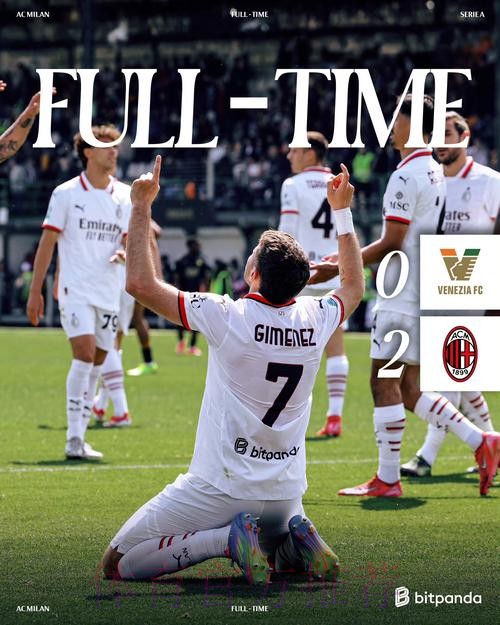 皇马有意签下达洛特 但球员只想重返米兰 皇马有意签下达洛特 但球员只想重返米兰