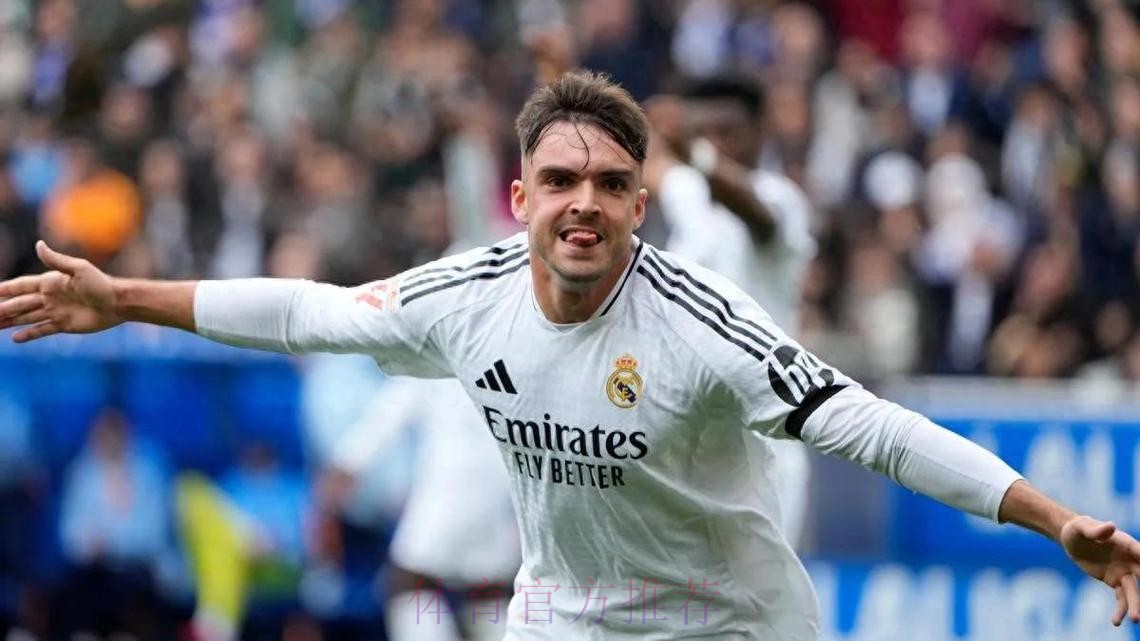 皇马高层：阿森西奥是一个超级球员 对他期望很大